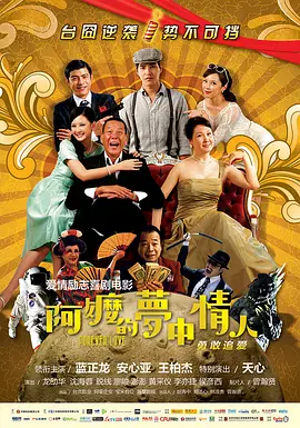 国产成人精品午夜二三区
