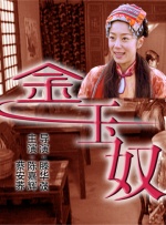 国产成人精品午夜二三区